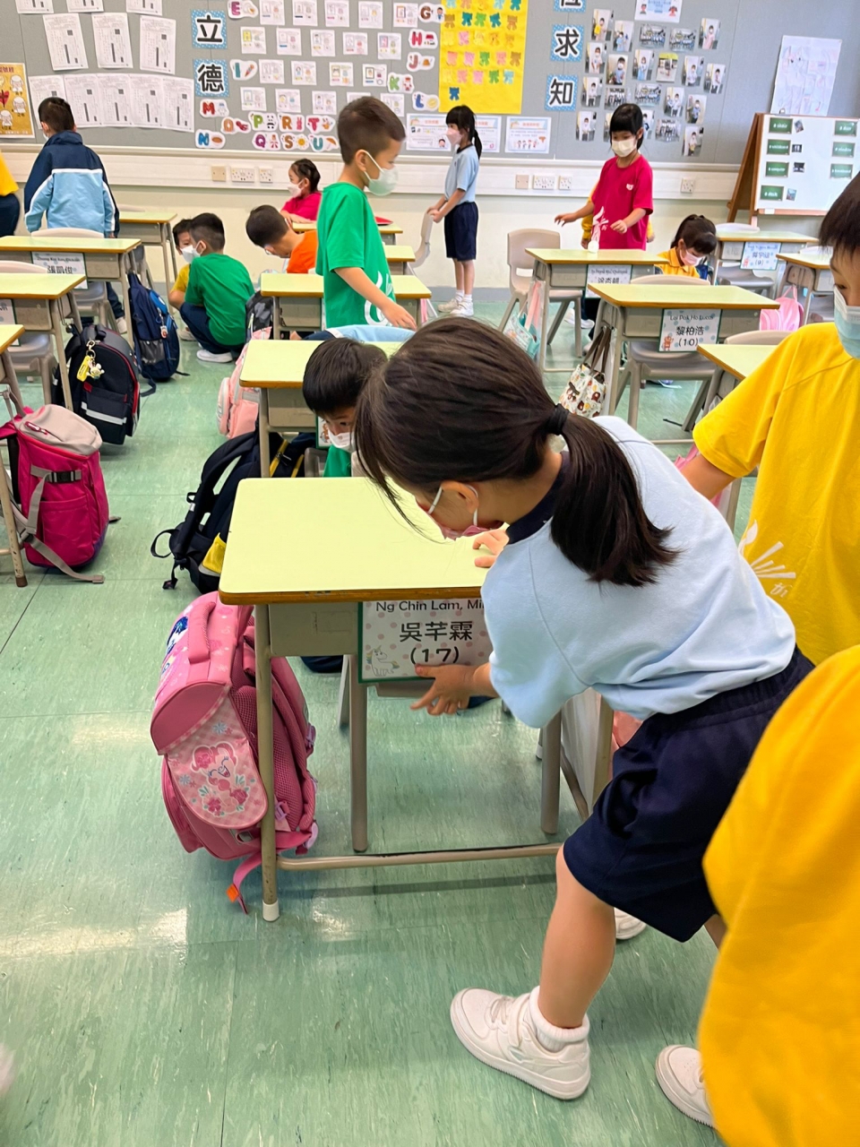 「放學Tidy up」- 班際清潔比賽 | 九龍灣聖若翰天主教小學